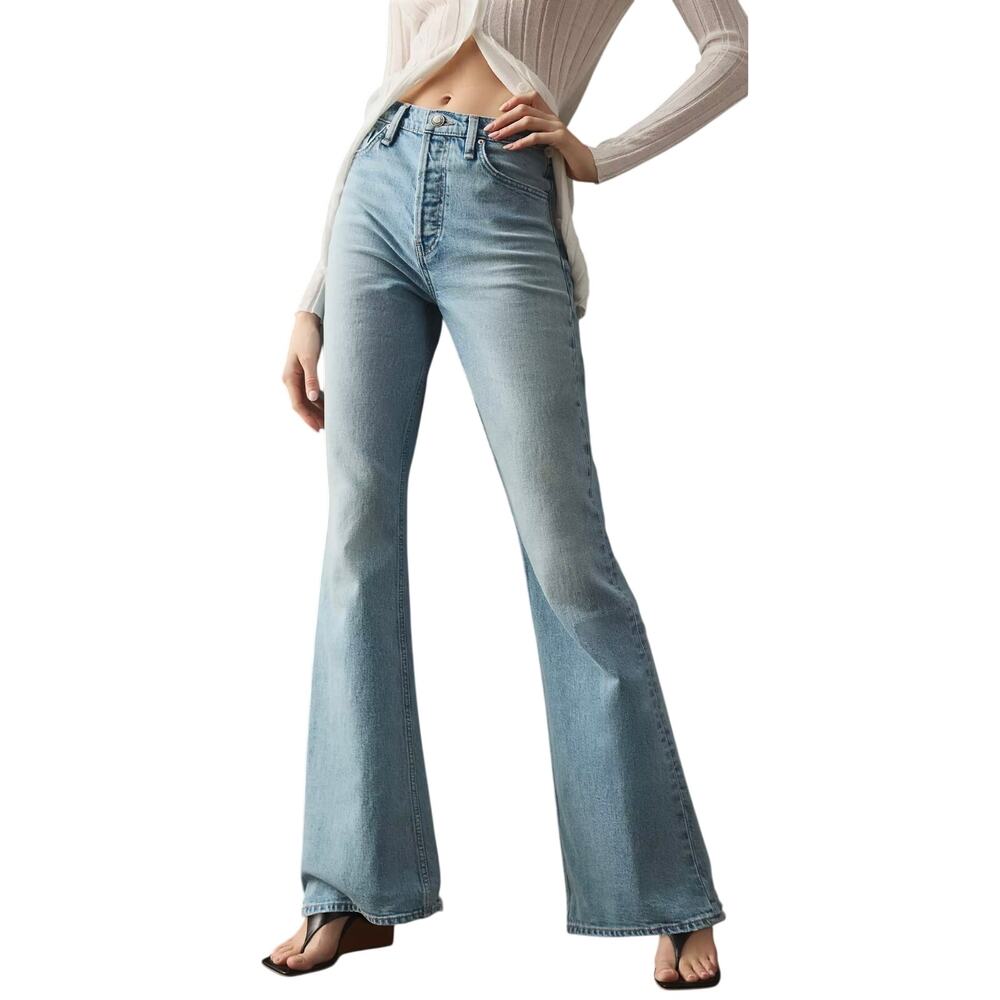 Hudson Faye High Rise Button Fly Flare Jeans, Light Wash, Distressed, Size 29